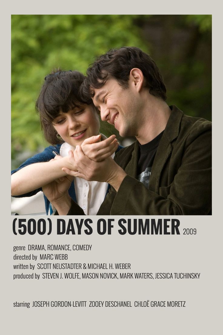 500 Days Of Summer – لماذا لا نفهم الحُب.؟