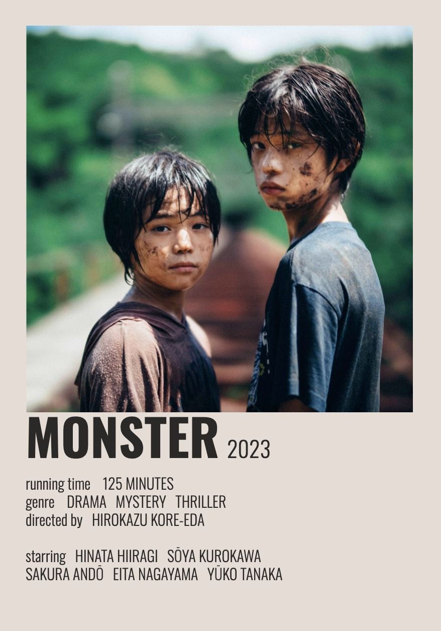 Monster’ (2023) – ليسَ فِيلمًا عن الوحُوش، بل عن البشر الذين يخلقونْها..