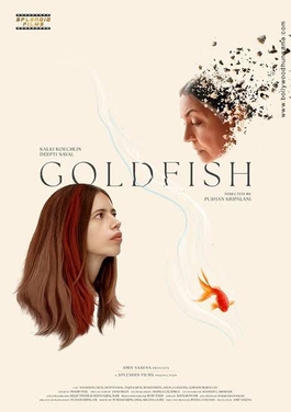 (Goldfish (2022 كيفَ نتعايش مع ذكرياتنا المسمومة ؟!