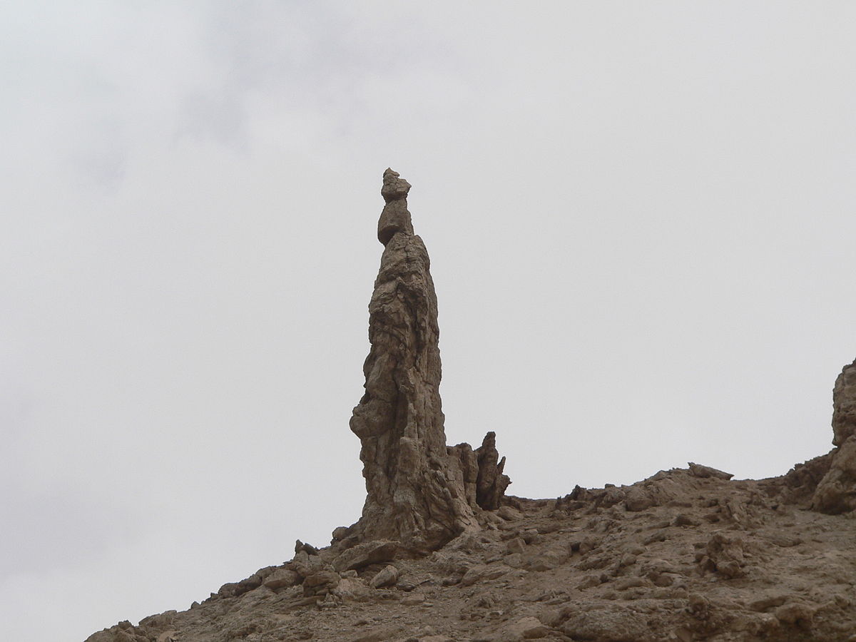 عمودُ الملح