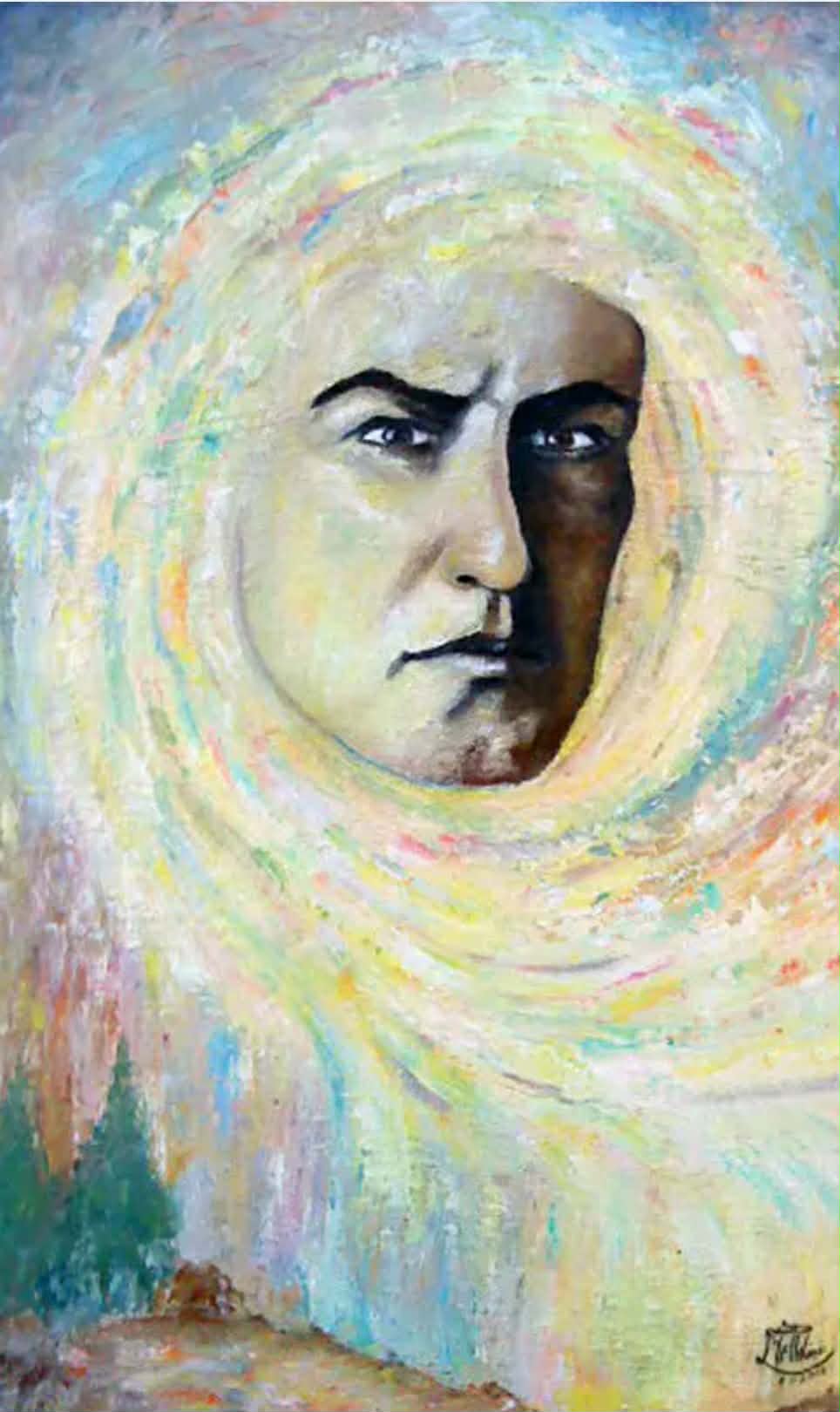 على حافة الكون